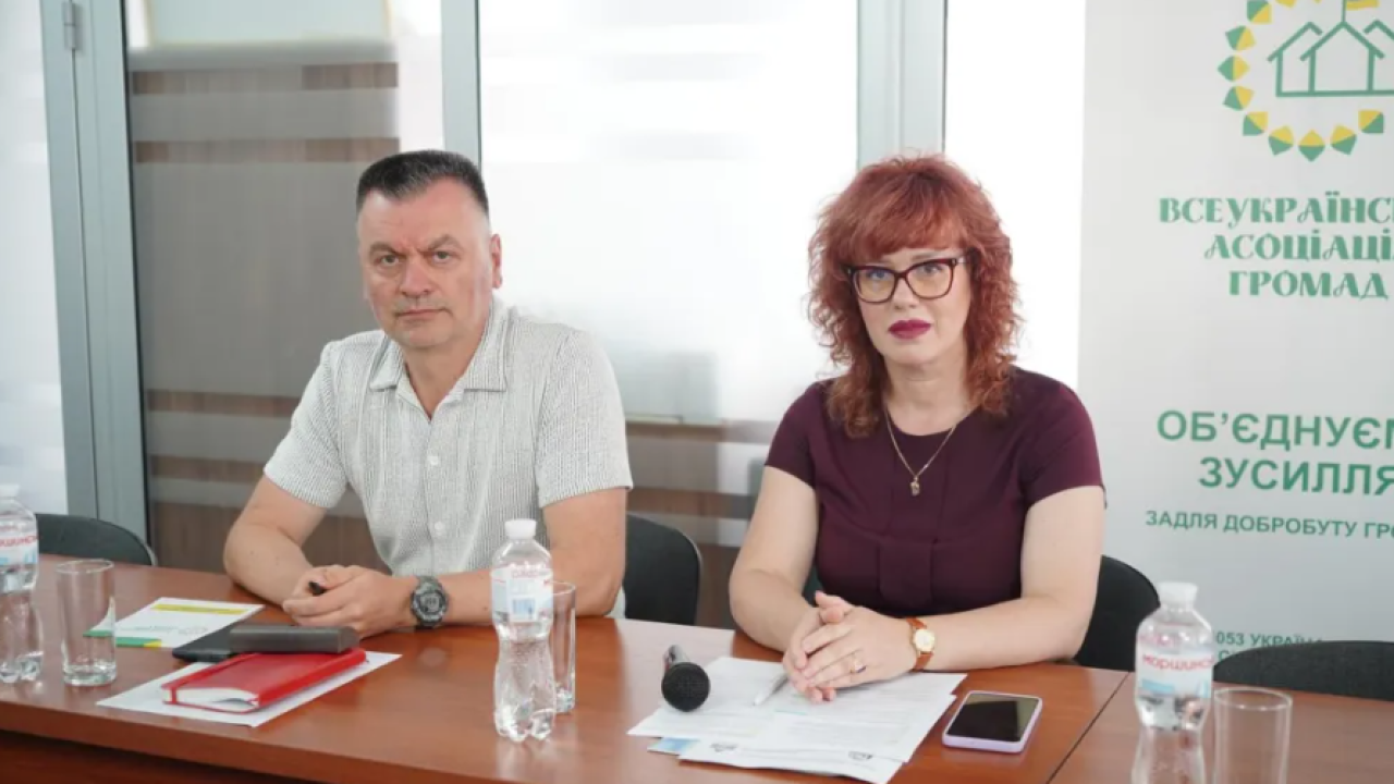 Зарахування ПДФО до бюджетів громад: експертна дискусія 